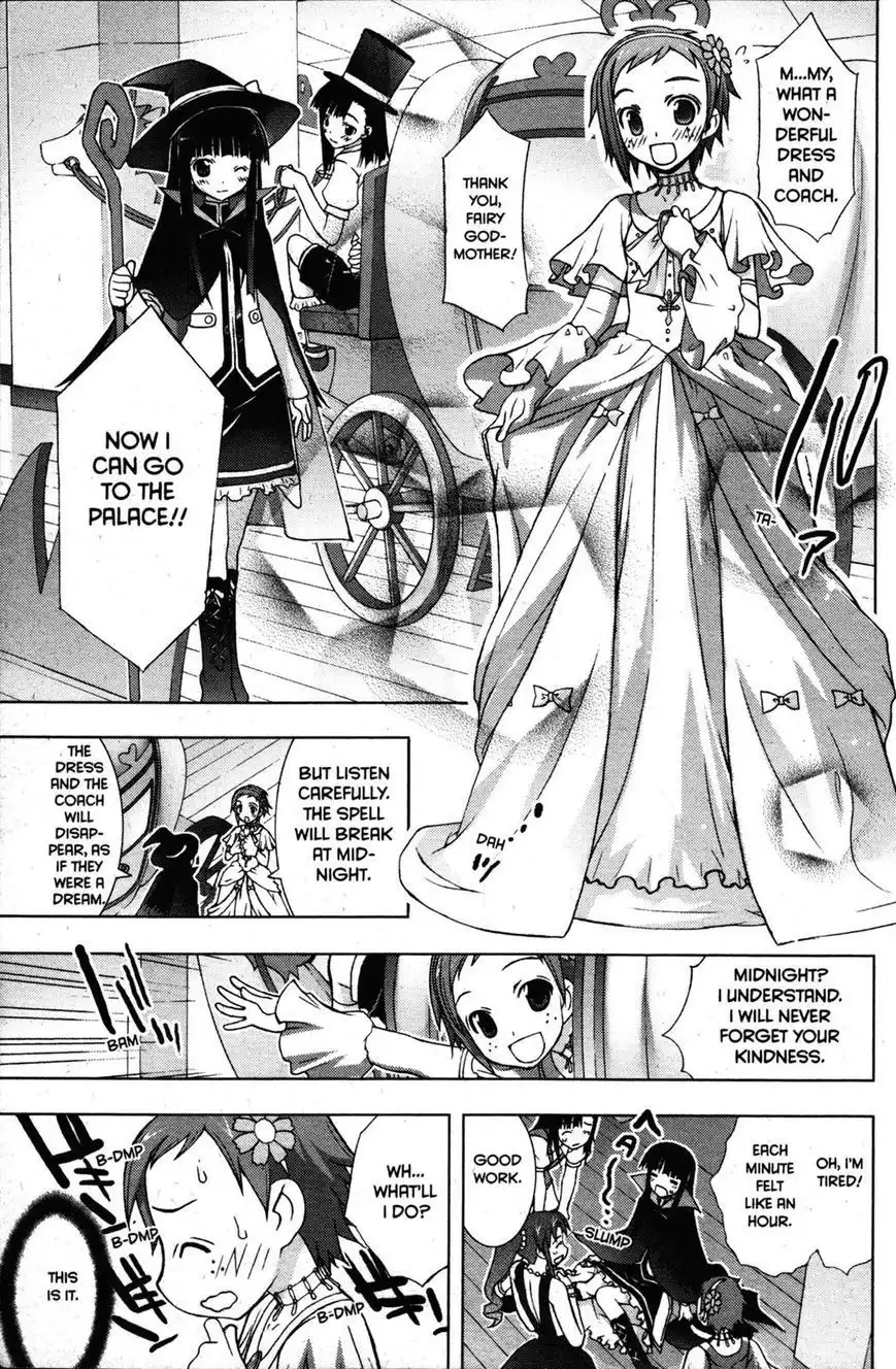 Negima!? Neo Chapter 20 29